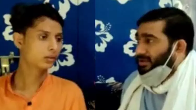 ചാന്ദ്​ മുഹമ്മദിന്​ കനിവി​െൻറ കവചവുമായി വിഷൻ 2026