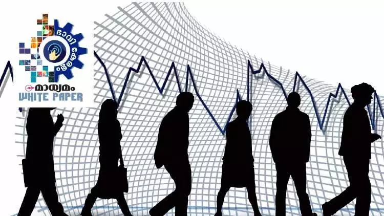 കേരളത്തിന് സ്വന്തമാകണം അവരുടെ അനുഭവം കേരളത്തിന് സ്വന്തമാകണം അവരുടെ അനുഭവം