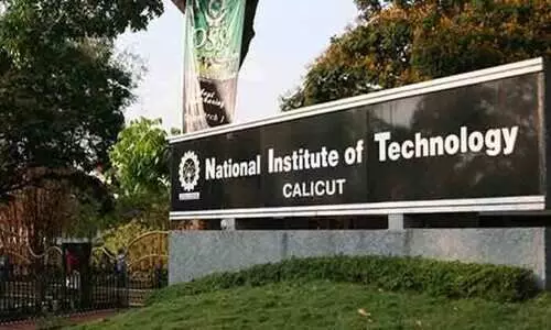 എൻ‌.ഐ‌.ടി വികസിപ്പിച്ച വെൻറിലേറ്റർ: കെ‌.എസ്‌.ഡി‌.പി‌.എല്ലുമായി ധാരണപത്രം ഒപ്പുവെച്ചു