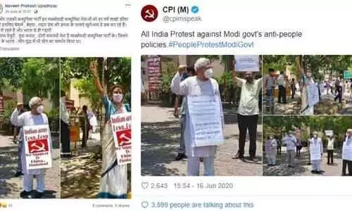 സി.പി.എം നേതാക്കളുടെ ചിത്രം മോർഫ്​ ചെയ്​ത്​ ചൈനയെ അനുകൂലിച്ചതായി വ്യാജ പ്രചാരണം