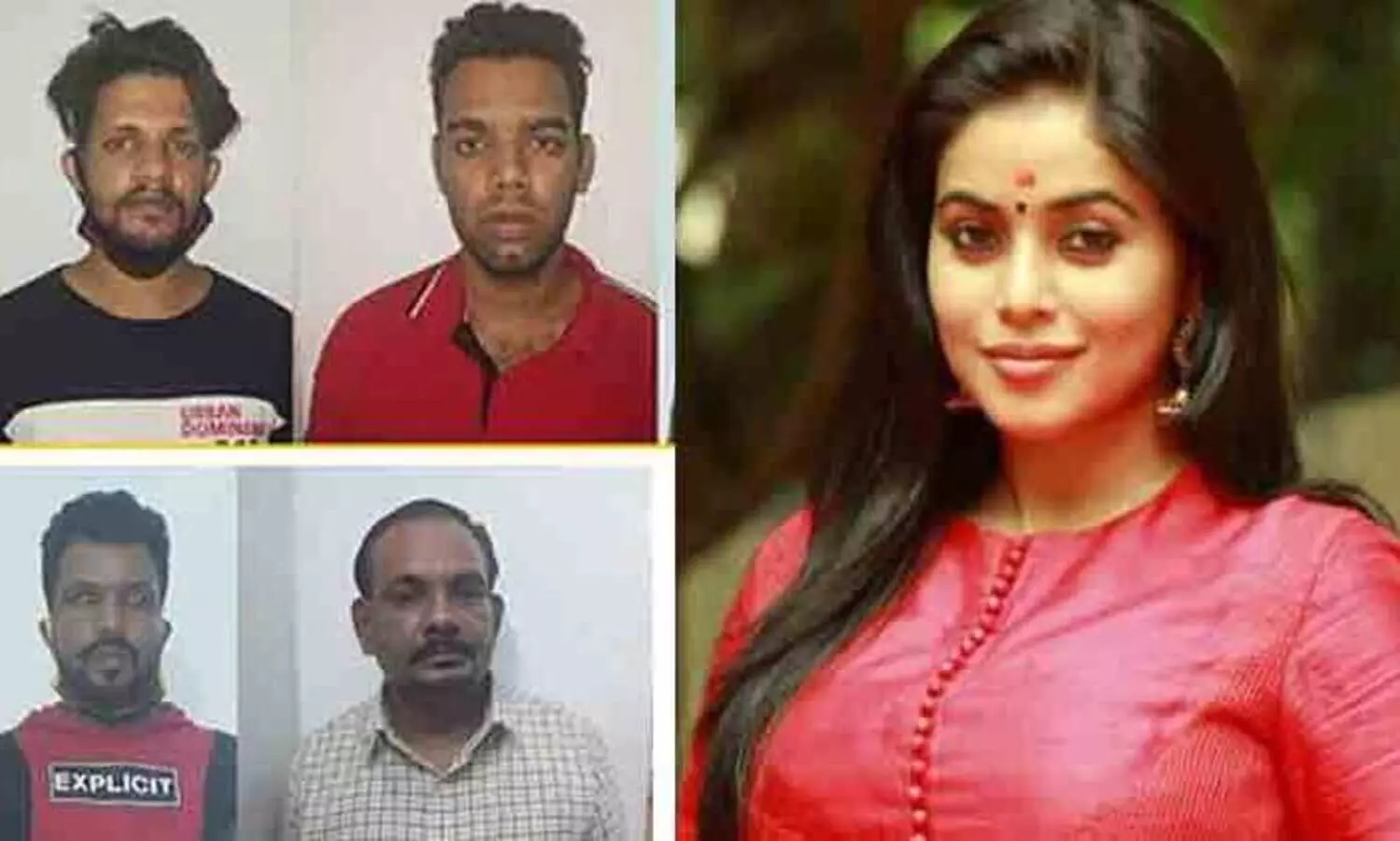 നടി ഷംന കാസിമിനെ വിവാഹാലോചന നടത്തി ബ്ലാക്ക് മെയിൽ ചെയ്യാൻ ശ്രമം; നാലുപേർ പിടിയിൽ