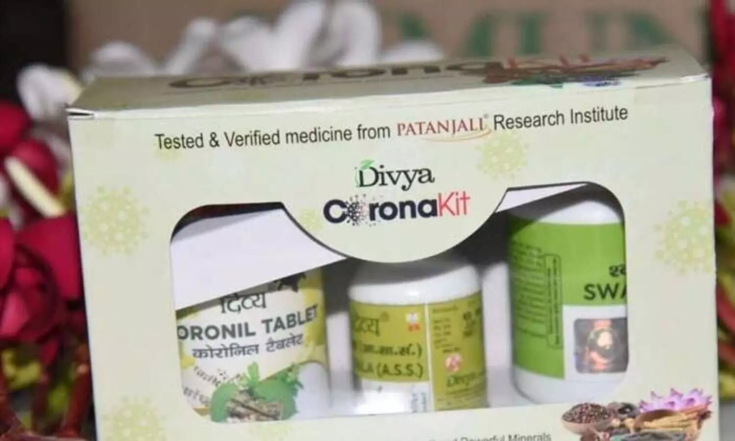 അംഗീകാരം പനിക്കും ചുമക്കും ചികിത്സിക്കാൻ; കോറോണിൽ ​പതഞ്​ജ​ലി വിൽക്കുന്നത്​​ കോവിഡിന്​