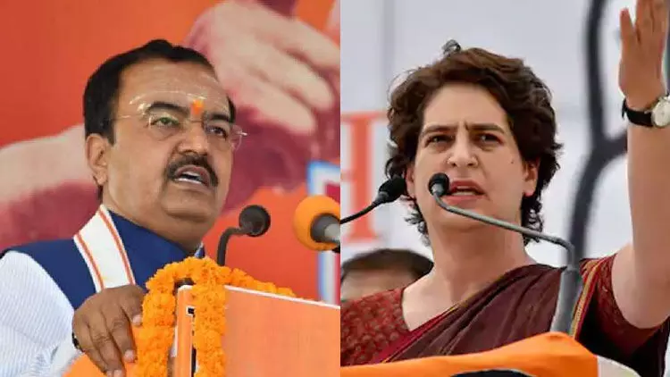 കോവിഡ് മരണാരോപണം: നോട്ടീസിന് മറുപടിയില്ലെങ്കിൽ പ്രിയങ്കക്കെതിരെ നടപടി -യു.പി ഉപമുഖ്യമന്ത്രി കോവിഡ് മരണാരോപണം: നോട്ടീസിന് മറുപടിയില്ലെങ്കിൽ പ്രിയങ്കക്കെതിരെ നടപടി -യു.പി ഉപമുഖ്യമന്ത്രി