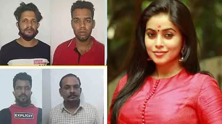 നടി ഷംന കാസിമിനെ വിവാഹാലോചന നടത്തി ബ്ലാക്ക് മെയിൽ ചെയ്യാൻ ശ്രമം; നാലുപേർ പിടിയിൽ