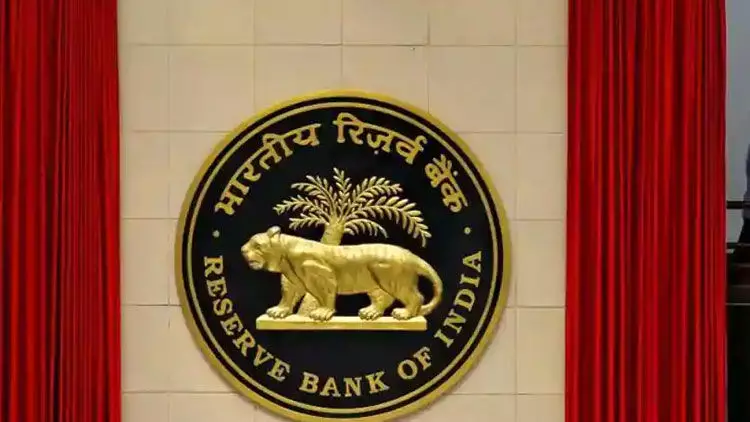 ഇനി സഹകരണ ബാങ്കുകളും ആർ.ബി.ഐ നിയന്ത്രണത്തിൽ