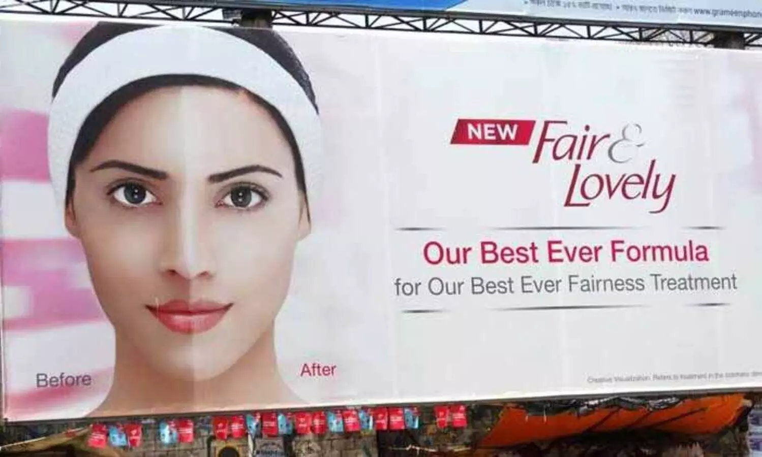 ഫെയർ ഇല്ലാതെ ഇനി ഫെയർ ആൻഡ്​ ലൗലിയെത്തും