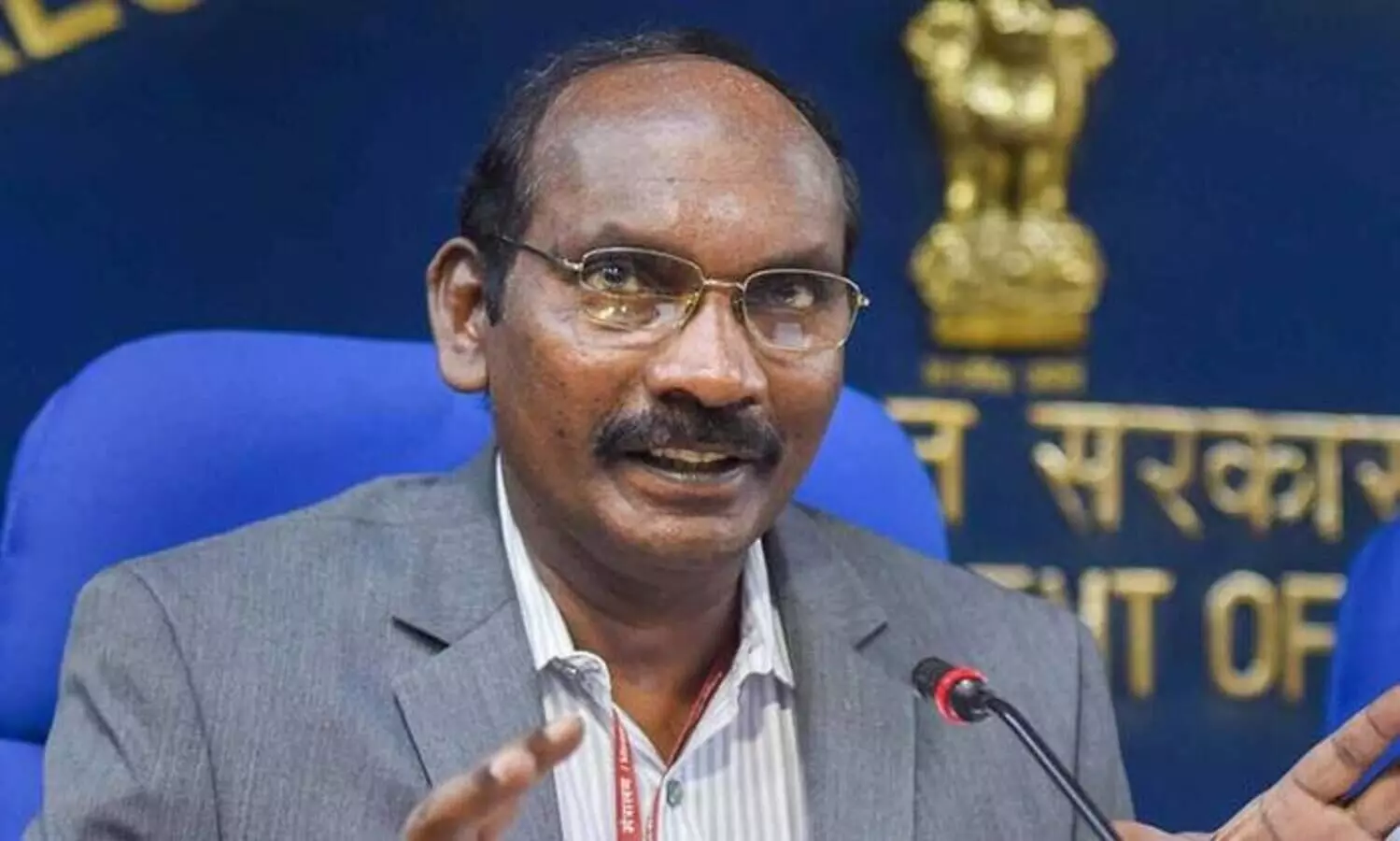 സ്വകാര്യം ബഹിരാകാശം