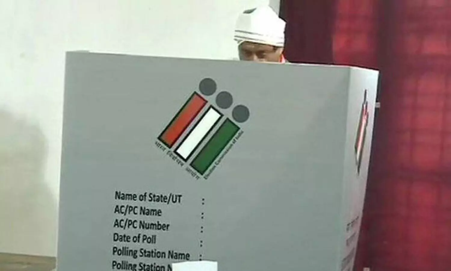 തദ്ദേശ ​തെരഞ്ഞെടുപ്പ്: പോളിങ്​ സ്​റ്റേഷനുകൾ പുനഃക്രമീകരിക്കും