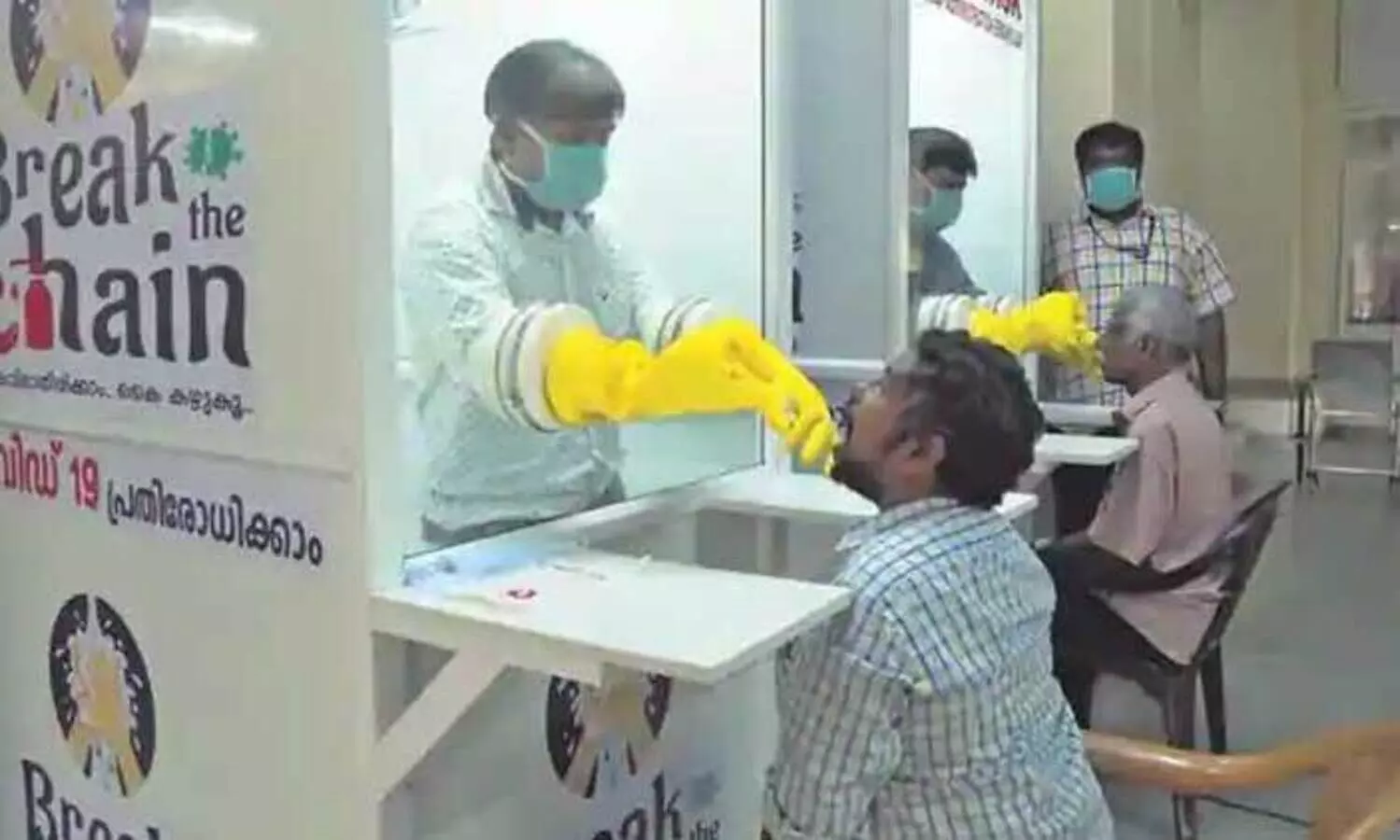 ആഗസ്​റ്റിൽ രോഗവ്യാപനം കൂടുമെന്ന്​ മുന്നറിയിപ്പ്​