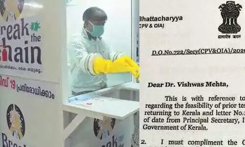 പ്രവാസി മടക്കം: കേരളത്തിന് വിദേശകാര്യ മന്ത്രാലയത്തിന്‍റെ അഭിനന്ദനം