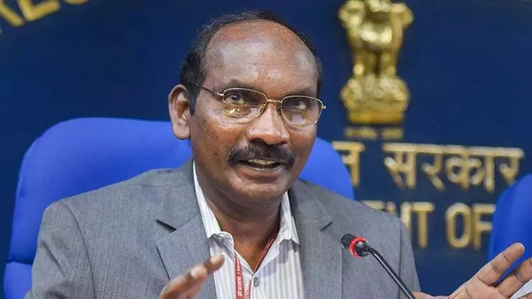 സ്വകാര്യം ബഹിരാകാശം സ്വകാര്യം ബഹിരാകാശം