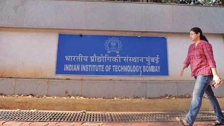 കാമ്പസില്ലാതെ ബോംബെ െഎ.െഎ.ടിയും; പഠനം ഒാൺലൈനിൽ കാമ്പസില്ലാതെ ബോംബെ െഎ.െഎ.ടിയും; പഠനം ഒാൺലൈനിൽ