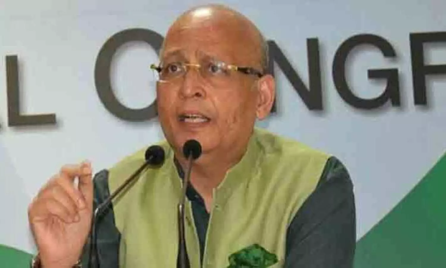 കോൺഗ്രസ്​ നേതാവ് അഭിഷേക്​​ സിങ്​വിക്ക്​ കോവിഡ്​