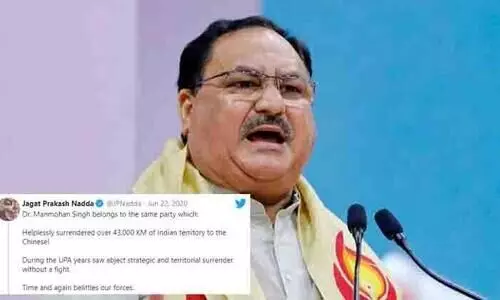 കോൺഗ്രസ്​ 43,000 കി.മീ ചൈനക്ക്​ നൽകിയെന്ന്​ ബി.ജെ.പി അധ്യക്ഷൻ, ​ഭൂമിശാസ്​ത്രം പഠിപ്പിച്ച്​​ ട്വിറ്ററാറ്റികൾ