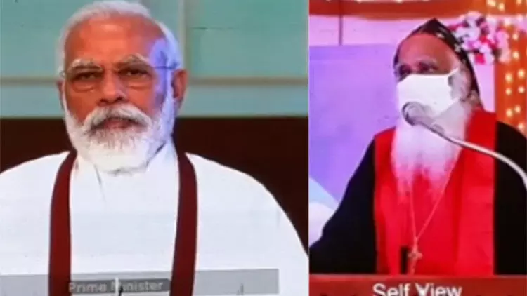 മെത്രാപ്പോലീത്തയുടേത് രാജ്യത്തിനായുള്ള സമർപ്പിത ജീവിതം -പ്രധാനമന്ത്രി മെത്രാപ്പോലീത്തയുടേത് രാജ്യത്തിനായുള്ള സമർപ്പിത ജീവിതം -പ്രധാനമന്ത്രി