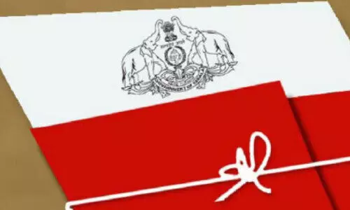 കരിമണ്ണൂരിൽ 1964 ചട്ടപ്രകാരം പട്ടയവിതരണം എളുപ്പമാകില്ല