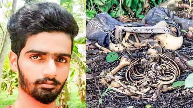അസ്ഥികൂടം വൈക്കത്തു നിന്ന് കാണാതായ യുവാവിന്റേത് ?; ഡി.എൻ.എ പരിശോധന നടത്തും അസ്ഥികൂടം വൈക്കത്തു നിന്ന് കാണാതായ യുവാവിന്റേത് ?; ഡി.എൻ.എ പരിശോധന നടത്തും