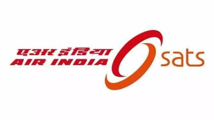 എയര്ഇന്ത്യ സാറ്റ്സ് കരാര് തൊഴിലാളികളെ കൂട്ടത്തോടെ പിരിച്ചുവിടുന്നു എയര്ഇന്ത്യ സാറ്റ്സ് കരാര് തൊഴിലാളികളെ കൂട്ടത്തോടെ പിരിച്ചുവിടുന്നു
