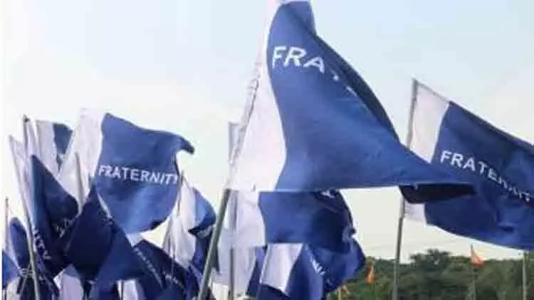 പരീക്ഷ മാറ്റിയത് സ്വാഗതാർഹം -ഫ്രറ്റേണിറ്റി പരീക്ഷ മാറ്റിയത് സ്വാഗതാർഹം -ഫ്രറ്റേണിറ്റി