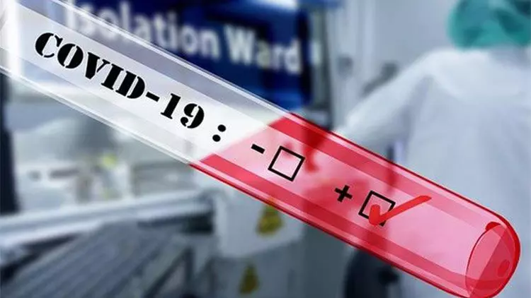 വാർഡംഗത്തിന്​ കോവിഡ്​; പ്രവർത്തനം താളംതെറ്റി ചാലക്കുടി നഗരസഭ