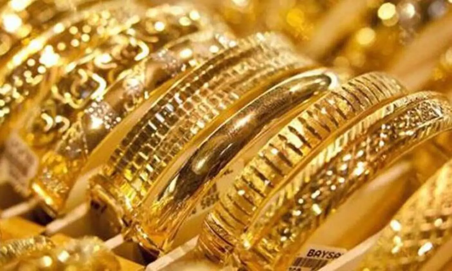 കരിപ്പൂരിൽ 18 ലക്ഷത്തി​െൻറ സ്വർണം പിടിച്ചു