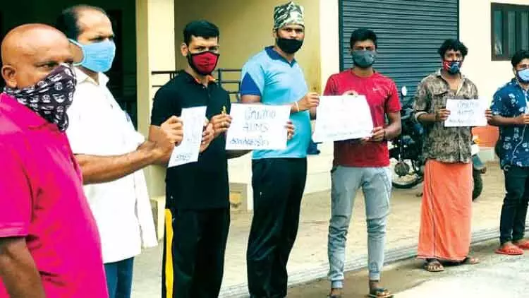 കാസർകോട്ട് എയിംസിനായി വിളംബര കാമ്പയിൻ കാസർകോട്ട് എയിംസിനായി വിളംബര കാമ്പയിൻ