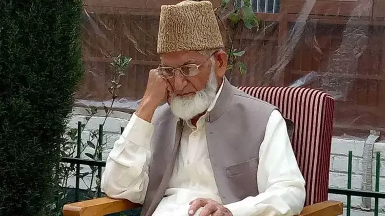 സയ്യിദ് അലി ഷാ ഗീലാനി ഹുർറിയത്ത് കോൺഫറൻസ് വിട്ടു