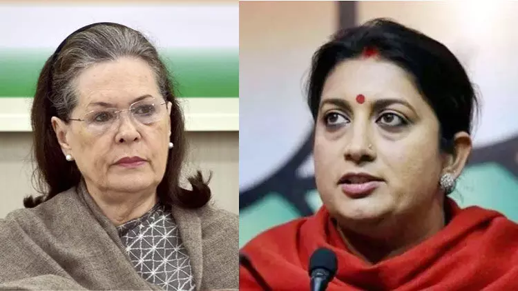 രാജീവ്​ ഗാന്ധി ഫൗണ്ടേഷൻ ചൈനയിൽ നിന്നും പണം സ്വീകരിച്ചു -​സ്​മൃതി ഇറാനി