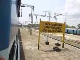 ചാലക്കുടിയിൽ ഏഴ് വാർഡുകൾ കണ്ടെയ്ൻമെൻറ് സോൺ; വാർഡംഗങ്ങൾ ക്വാറൻറീനിൽ ചാലക്കുടിയിൽ ഏഴ് വാർഡുകൾ കണ്ടെയ്ൻമെൻറ് സോൺ; വാർഡംഗങ്ങൾ ക്വാറൻറീനിൽ