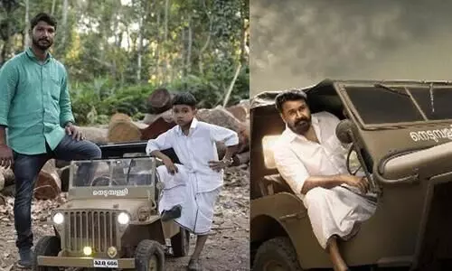 ലൂസിഫറിൻെറ കുട്ടിജീപ്പ്​ സൂപർ ഹിറ്റ്​; അരുണിന്​ മഹീന്ദ്രയിലേക്ക്​ ക്ഷണം