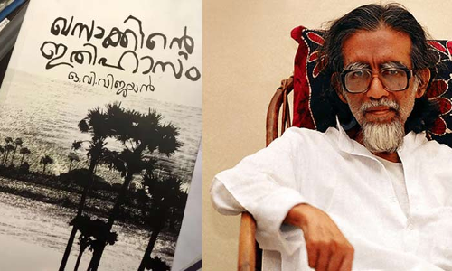 അന്ന്​ പെരുമഴയിൽ രവി ബസ്​ കയറിപോയിരുന്നു...