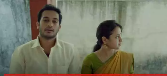 അനു സിതാര നിർമിച്ച അരികിൽ പ്രണയ ആൽബം ശ്രദ്ധേയമാകുന്നു അനു സിതാര നിർമിച്ച അരികിൽ പ്രണയ ആൽബം ശ്രദ്ധേയമാകുന്നു