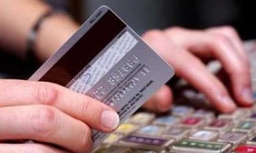 പൊതുമേഖല ബാങ്കുകളിൽ പ്രബേഷനറി ഓഫിസർ, മാനേജ്​മെൻറ്​ ട്രെയിനി​ തസ്​തികകളിൽ നിയമനം