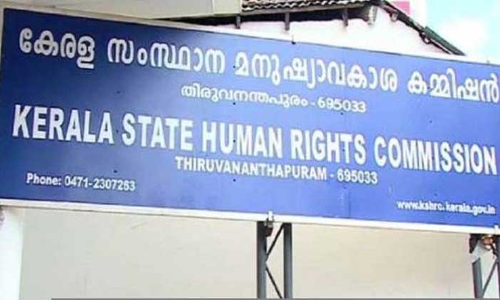kerala human rights commission