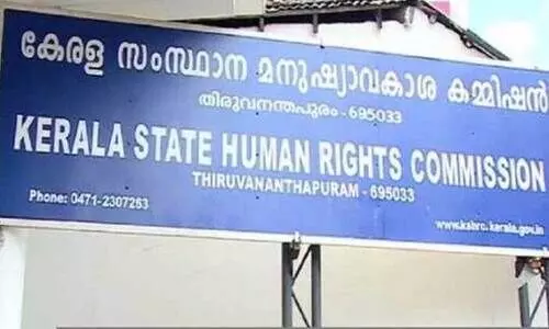 kerala human rights commission