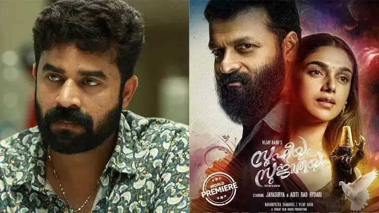 ഒ.ടി.ടിയിൽ കാണാൻ ചെലവ് കുറവ്; വ്യാജൻ കാണുന്നവരോട് സഹതാപം മാത്രം ...