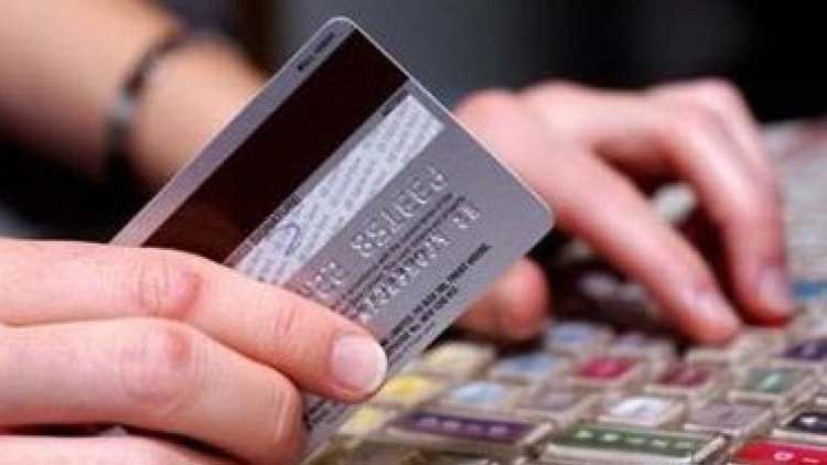 പൊതുമേഖല ബാങ്കുകളിൽ പ്രബേഷനറി ഓഫിസർ, മാനേജ്മെൻറ് ട്രെയിനി തസ്തികകളിൽ നിയമനം പൊതുമേഖല ബാങ്കുകളിൽ പ്രബേഷനറി ഓഫിസർ, മാനേജ്മെൻറ് ട്രെയിനി തസ്തികകളിൽ നിയമനം