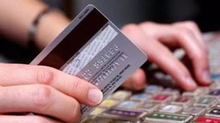 പൊതുമേഖല ബാങ്കുകളിൽ പ്രബേഷനറി ഓഫിസർ, മാനേജ്​മെൻറ്​ ട്രെയിനി​ തസ്​തികകളിൽ നിയമനം