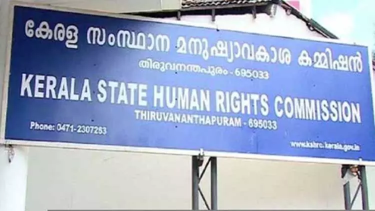 kerala human rights commission