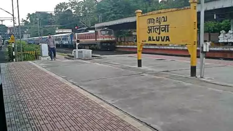 ആലുവ നിയോജക മണ്ഡലത്തിൽ ഇടതുപക്ഷത്ത് പുതുമുഖത്തിന് സാധ്യത ആലുവ നിയോജക മണ്ഡലത്തിൽ ഇടതുപക്ഷത്ത് പുതുമുഖത്തിന് സാധ്യത