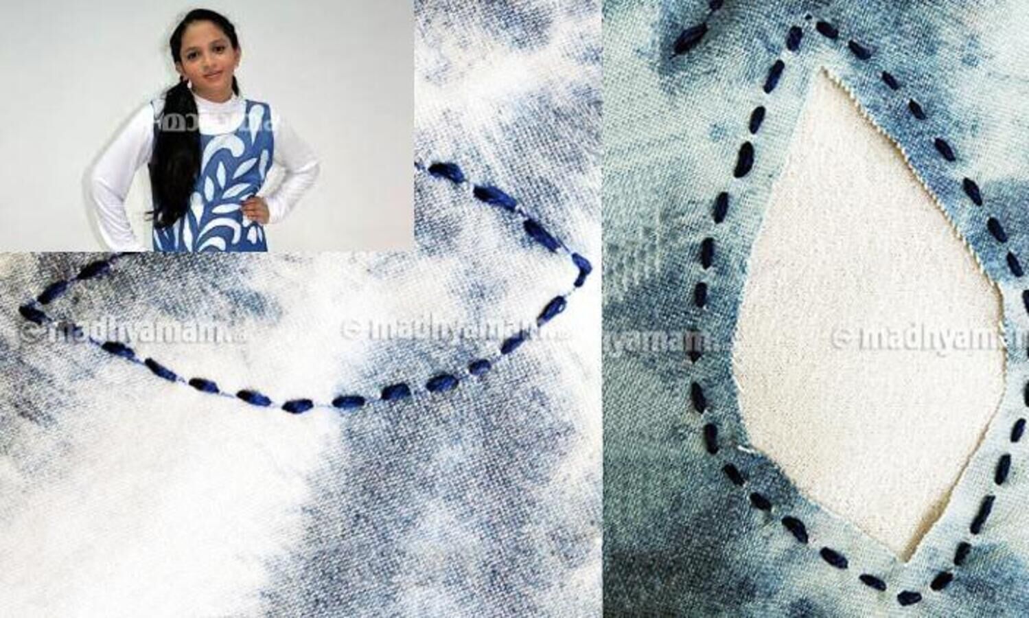 റിവേഴ്സ് ആപ്ലിക് മാജിക്​