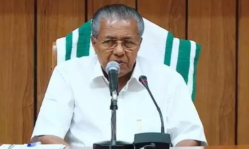 ദേശീയ ദുരന്തപ്രതിരോധ സേനയെ പെട്ടിമുടിയിലേക്ക് നിയോഗിച്ചതായി മുഖ്യമന്ത്രി