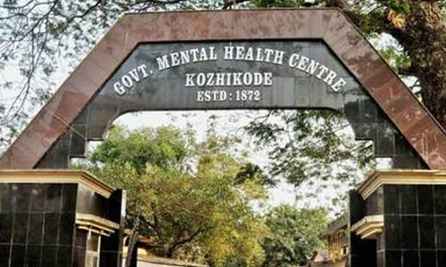 കുതിരവട്ടത്ത്​ കടുത്ത മനുഷ്യാവകാശ ലംഘനമെന്ന്​ റിപ്പോർട്ട്