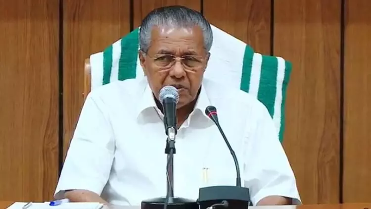 ദേശീയ ദുരന്തപ്രതിരോധ സേനയെ പെട്ടിമുടിയിലേക്ക് നിയോഗിച്ചതായി മുഖ്യമന്ത്രി