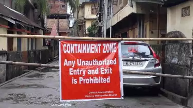 കണ്ടെയ്​ൻമെൻറ്​ സോണ്‍ പ്രാദേശികമായി നിശ്ചയിക്കും