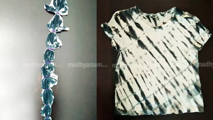 ട്രെ​ന്‍​ഡി ആ​വാ​ന്‍ ബാ​ന്ധ​നി