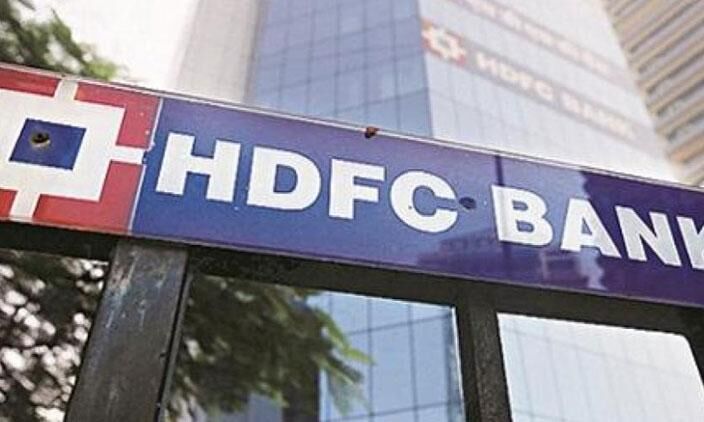എച്ച്​.ഡി.എഫ്​.സി ബാങ്കിന്​ ആശ്വാസം; നിർണായക തീരുമാനവുമായി ആർ.ബി.ഐ
