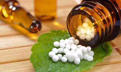 സർട്ടിഫിക്കറ്റ് കോഴ്സസ് ഇൻ ഫാർമസി (ഹോമിയോ): അപേക്ഷ തീയതി നീട്ടി