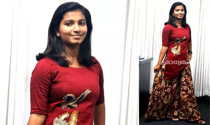 കലംകാരിയില്‍ ഫ്ലയേഡ് പലാസോ