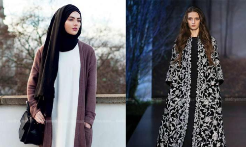 ദ കാര്‍ഡിഗന്‍ ഫീല്‍